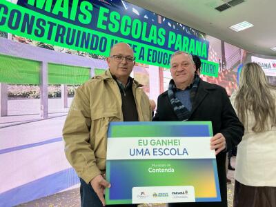 ANUNCIO ESCOLA 1