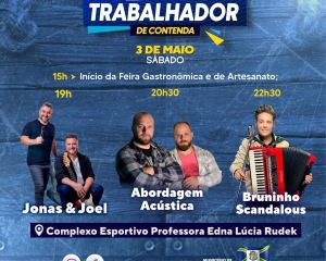 491494085180612139190962246396121785802052926n